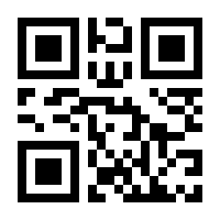 QR-Code zur Buchseite 9783921729052