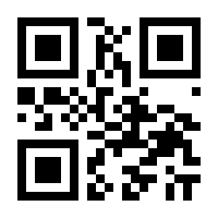 QR-Code zur Buchseite 9783921729373