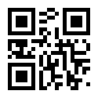 QR-Code zur Buchseite 9783921729724