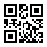 QR-Code zur Buchseite 9783921729854