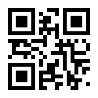 QR-Code zur Buchseite 9783922964742