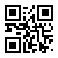 QR-Code zur Buchseite 9783923000715