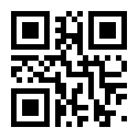 QR-Code zur Buchseite 9783923231928