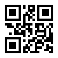 QR-Code zur Buchseite 9783923381012