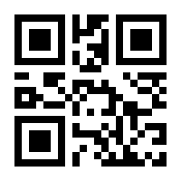 QR-Code zur Buchseite 9783923834198