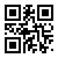 QR-Code zur Buchseite 9783924029548