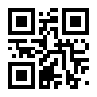 QR-Code zur Buchseite 9783924063740