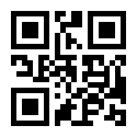 QR-Code zur Buchseite 9783924511296