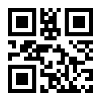 QR-Code zur Buchseite 9783924511487