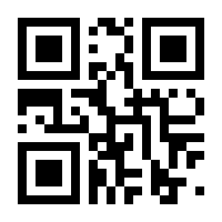 QR-Code zur Buchseite 9783924511814