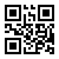 QR-Code zur Buchseite 9783925277344