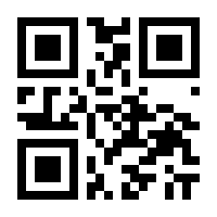 QR-Code zur Buchseite 9783925374340