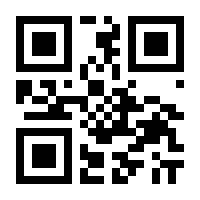 QR-Code zur Buchseite 9783925646447