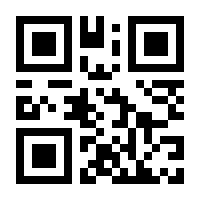 QR-Code zur Buchseite 9783925646720