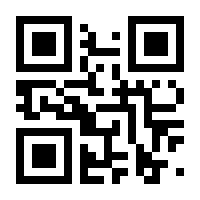 QR-Code zur Buchseite 9783926105929