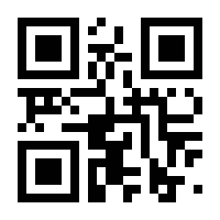 QR-Code zur Buchseite 9783926235343