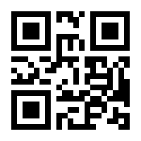 QR-Code zur Buchseite 9783926493002