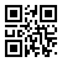 QR-Code zur Buchseite 9783927240285