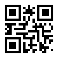 QR-Code zur Buchseite 9783927327627