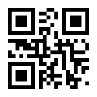 QR-Code zur Buchseite 9783927369726