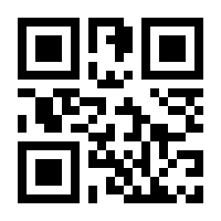 QR-Code zur Buchseite 9783927459670