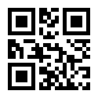 QR-Code zur Buchseite 9783927503748