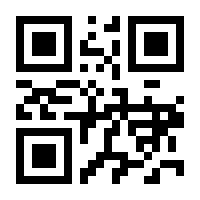 QR-Code zur Buchseite 9783927773868