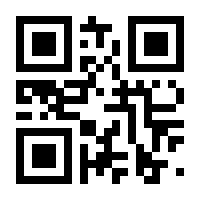 QR-Code zur Buchseite 9783927795594