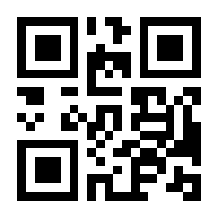 QR-Code zur Buchseite 9783927795891