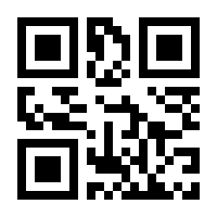 QR-Code zur Buchseite 9783928277464