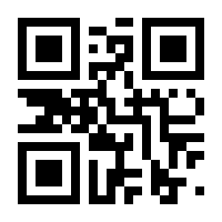 QR-Code zur Buchseite 9783928383356