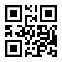 QR-Code zur Buchseite 9783928383400