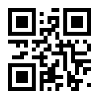 QR-Code zur Buchseite 9783928383516