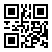 QR-Code zur Buchseite 9783928383639