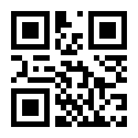 QR-Code zur Buchseite 9783928540834