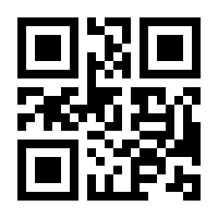 QR-Code zur Buchseite 9783928540865