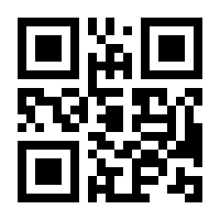 QR-Code zur Buchseite 9783928628747