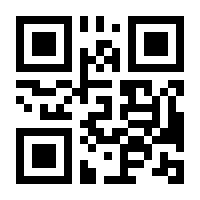 QR-Code zur Buchseite 9783928628785