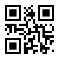 QR-Code zur Buchseite 9783928628839