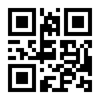 QR-Code zur Buchseite 9783928804813