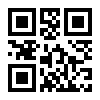 QR-Code zur Buchseite 9783928804929