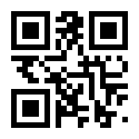 QR-Code zur Buchseite 9783928859103