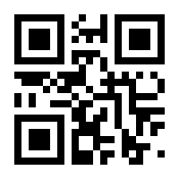 QR-Code zur Buchseite 9783929000276