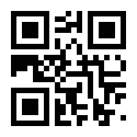 QR-Code zur Buchseite 9783929002065