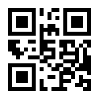 QR-Code zur Buchseite 9783929002287