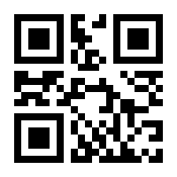 QR-Code zur Buchseite 9783929170726