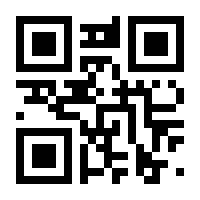 QR-Code zur Buchseite 9783929170986