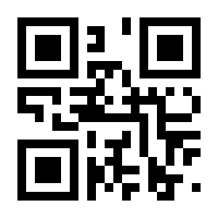 QR-Code zur Buchseite 9783929360646