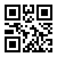 QR-Code zur Buchseite 9783929403244