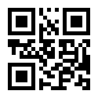 QR-Code zur Buchseite 9783929403305